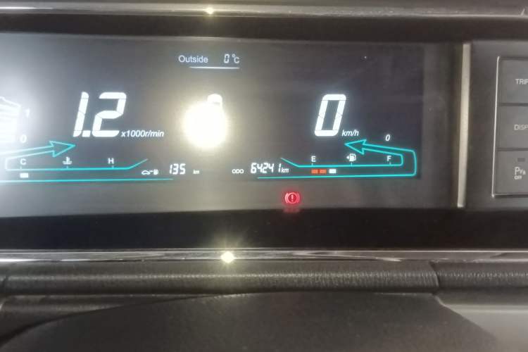 Used CHANGAN KAICHENG Oushang A600 2016 1.5L Manual Luxury 7-Seater
