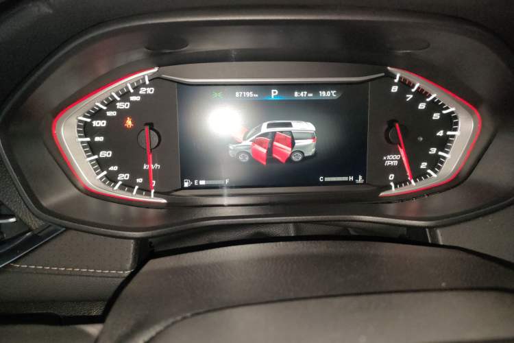 Used SAIC MAXUS G50 2019 1.5T First Edition Automatic Luxury Version 7 Seats