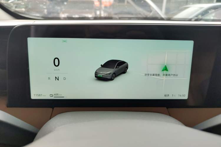 Used Leapmotor C01 2024 Pure Electric 525 Luxury Edition
