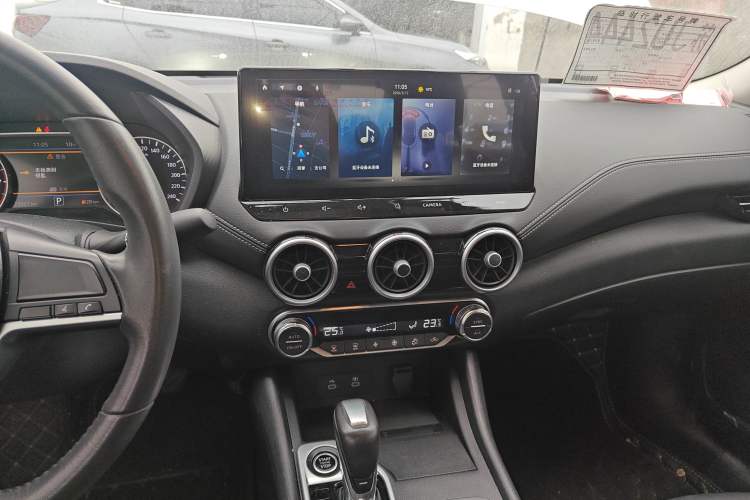 Used Nissan Sylphy 2023 1.6L CVT Enjoyment Edition Audio And AC Panel