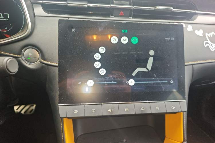 Used MG 6 2021 Pro 1.5T Automatic Trophy Luxury Edition