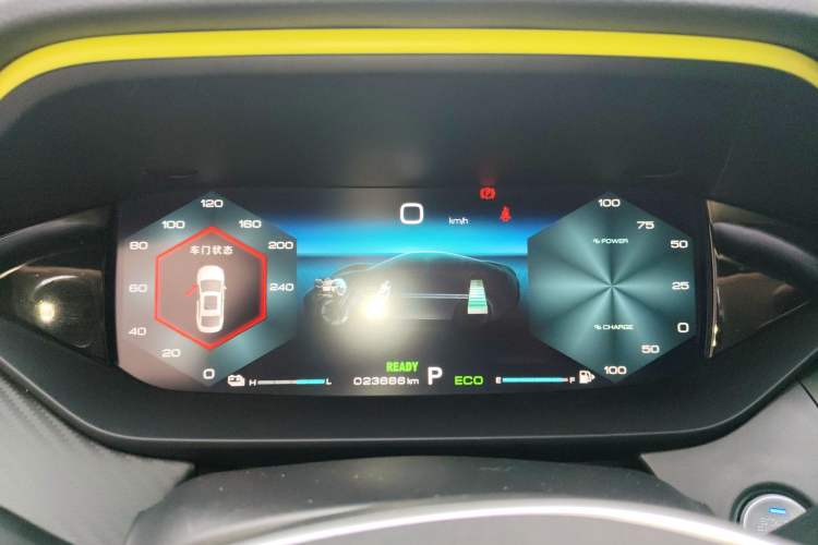 Used Dongfeng Aeolus Yixuan MAX 2021 Super-Efficient Dad Hybrid Edition