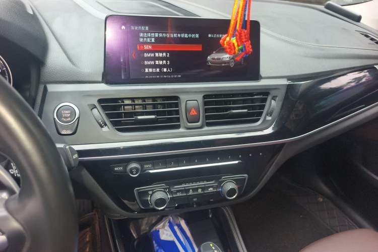 Used BMW 1 Series 2019 120i Leading Model M Sport Package
