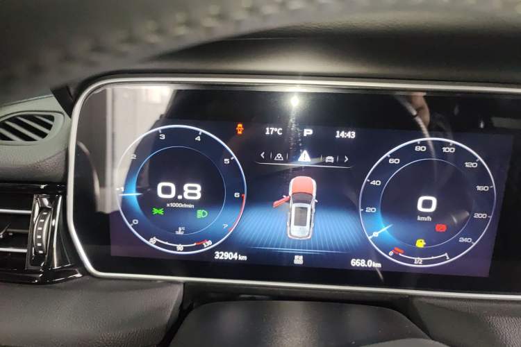 Used Hongqi HS5 2022 Revised Version 2.0T Smart Connect Flagship Edition