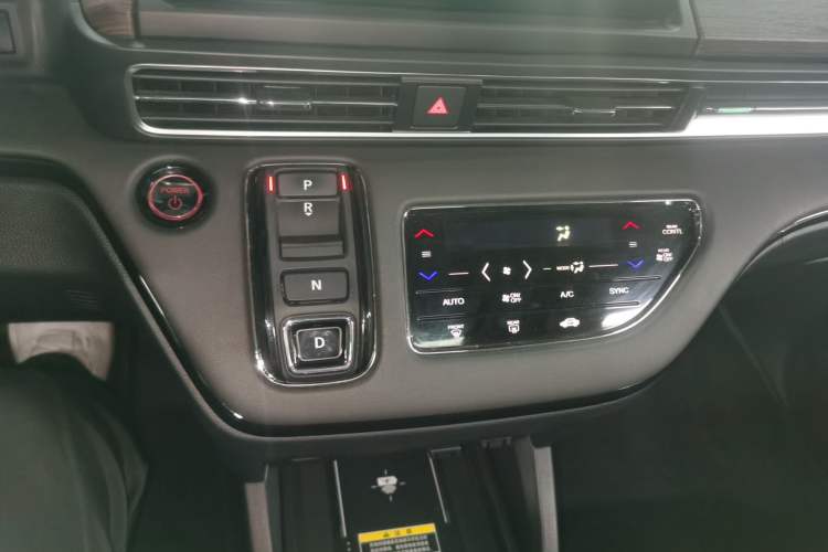 Used Honda Odyssey 2022 2.0L eHEV Sharp·Luxury Edition Gear Lever