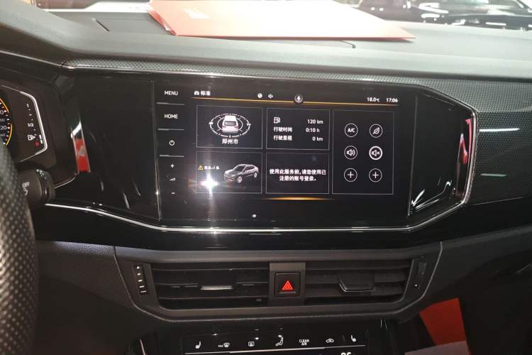 Used Volkswagen Tayron X 2020 330TSI Two-Wheel Drive Luxury Smart Connectivity Version Audio And AC Panel