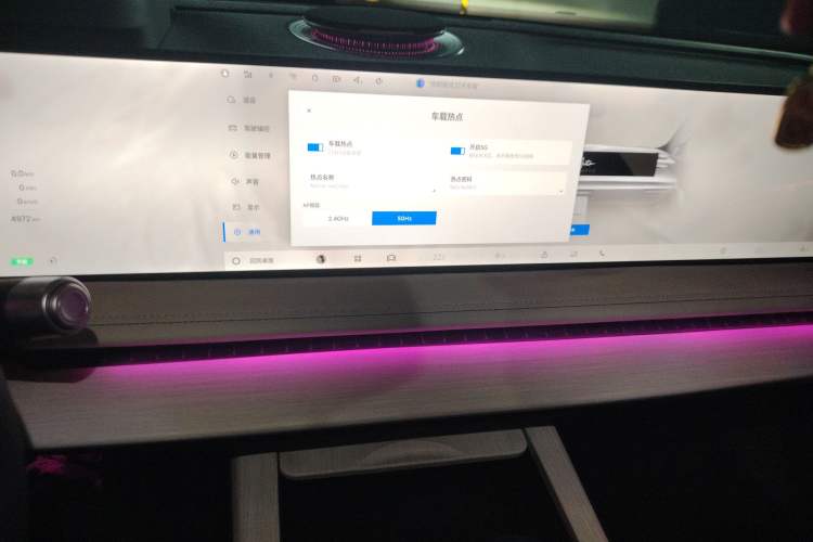 Used Geely Galaxy E8 2024 665 km Range Rear-Drive Starship Long-Range Version