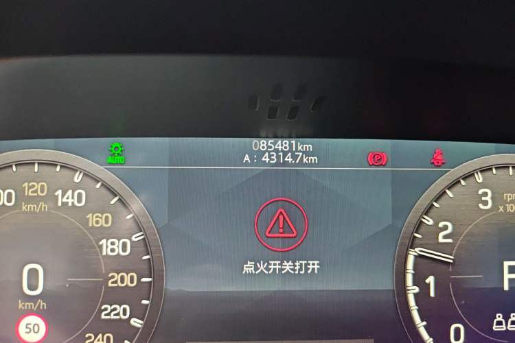 Used Land Rover Defender 2022 110 P400 X-DYNAMIC HSE