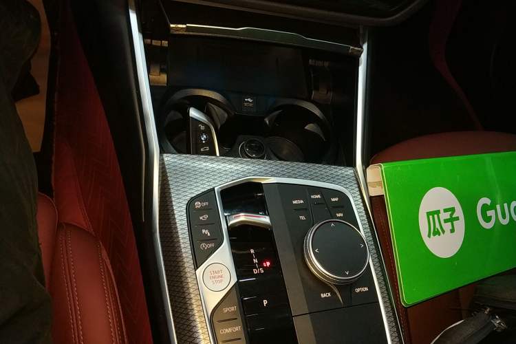 Used BMW 3 Series 2023 325i M Sport Night Edition Package
