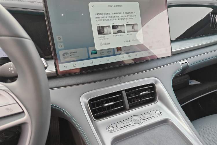 Used BYD Sealion 07 DM-i 2025 150 Flagship+ Edition
