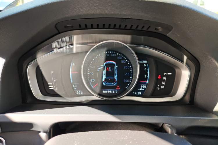 Used Volvo V60 2014 Restyled T5 Zhiya Edition Instrument Cluster