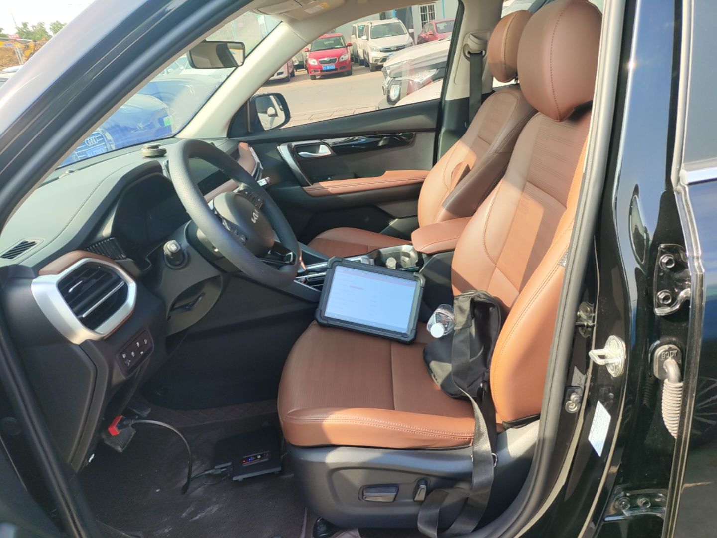 Front Interior