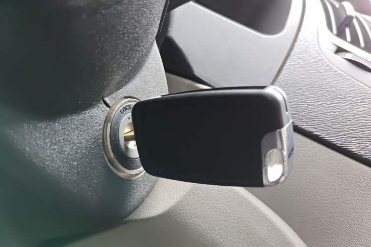 Used Geely Auto Vision 2015 1.5L Manual Elite Model Vehicle Key