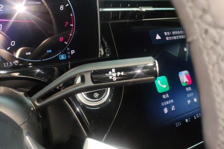 Used Mercedes-Benz E-Class 2024 E 300 L Luxury Model