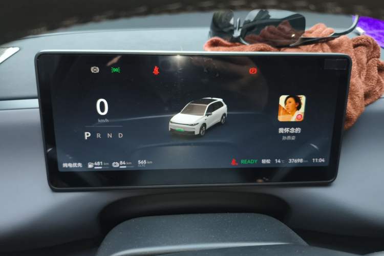 Used Leapmotor C10 2024 210 Smart Edition
