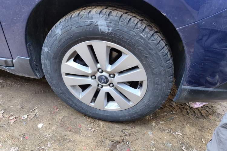 Used Subaru Outback 2016 2.5i Luxury Navigation Edition