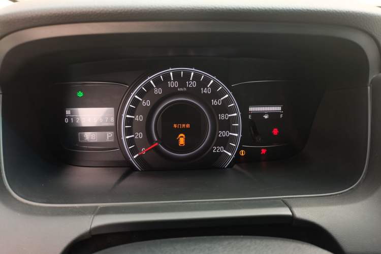 Used Honda Odyssey 2015 2.4L Supreme Edition
