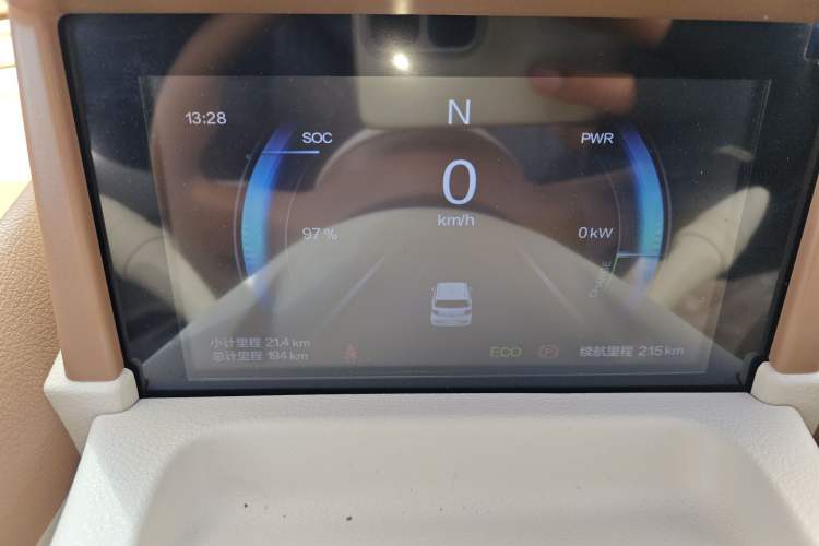 Used Bestune Pony 2026 222km Colorful Horse
