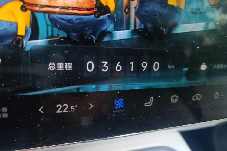 Used VOYAH COURAGE 2024 Long-Range Supercharge Edition Odometer Close Up