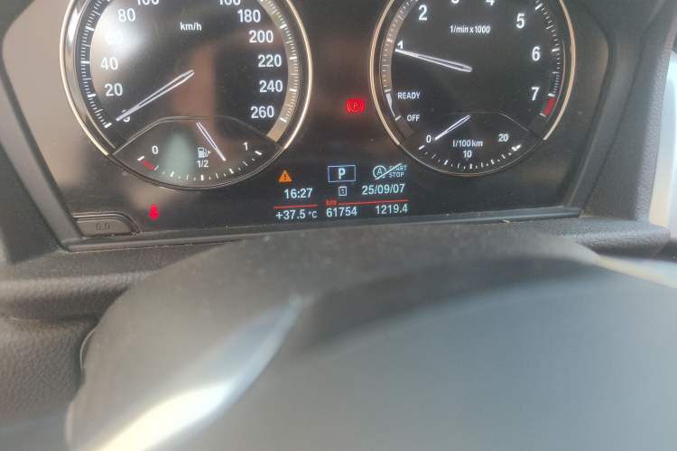 Used BMW 2 Series Gran Tourer 2019 220i Leading Model