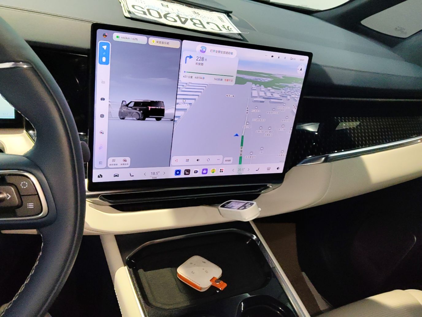 Zeekr 009 2024 Six-Seat Executive Version 4WD 108 kWh — снимка 15