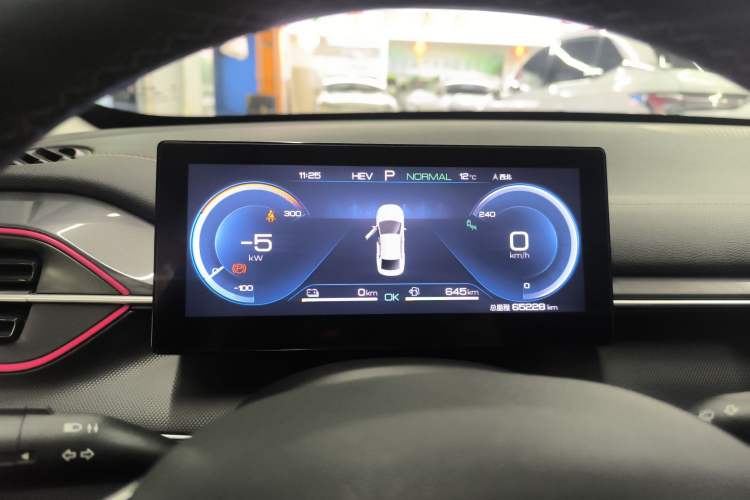 Used BYD Destroyer 05 2022 DM-i 120KM Flagship Model