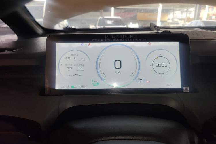 Used AION Y 2022 70 Enjoyment Edition Lithium Iron Phosphate