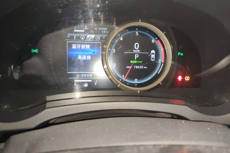 Used Lexus RC 2016 200t F SPORT Edition
