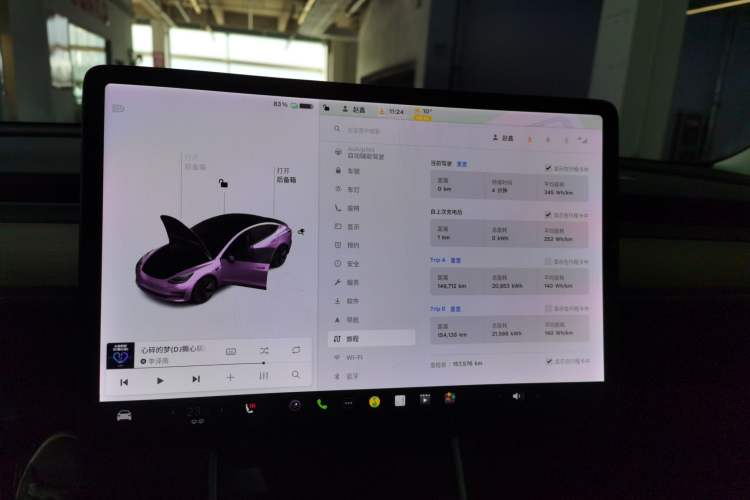 Used Tesla Model 3 2019 Standard Range Rear-Drive Upgraded Version
