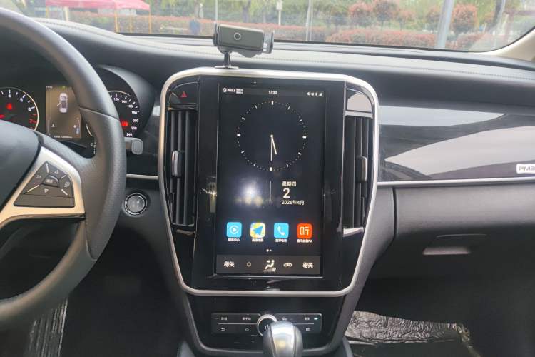 Used BYD Song MAX 2017 1.5T Automatic Smart Connect Elite 7-Seater