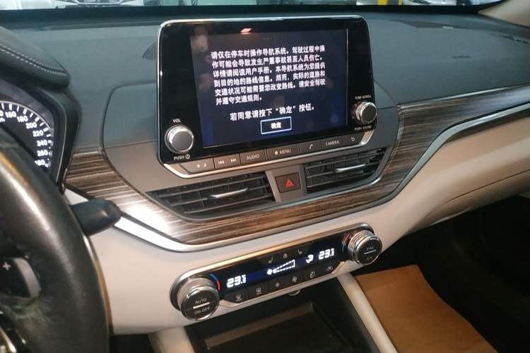 Used Nissan Teana 2019 2.0T XV Prestige Edition
