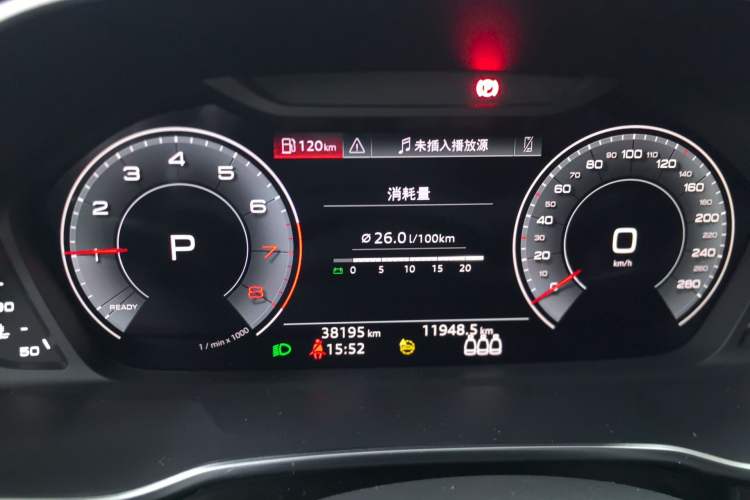 Used Audi Q3 2023 35 TFSI Fashion Dynamic Model (1.5T)