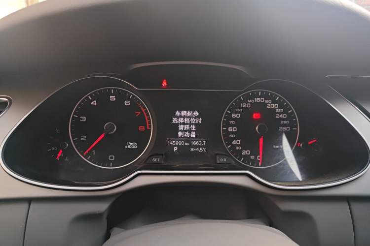 Used Audi A4L 2013 35 TFSI Automatic Comfort Model