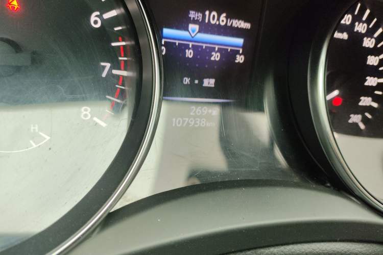 Used Nissan Qashqai 2019 2.0L CVT Smart Enjoyment Version