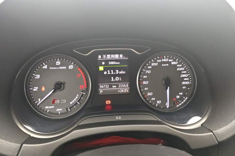 Used Audi S3 2017 S3 2.0T Limousine