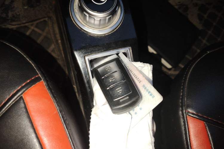 Used Know Beans D2 2018 D2S
