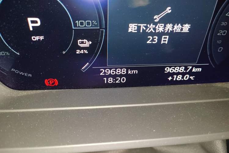 Used Audi Q5 e-tron 2023 40 e-tron Shining Edition Mecha Kit