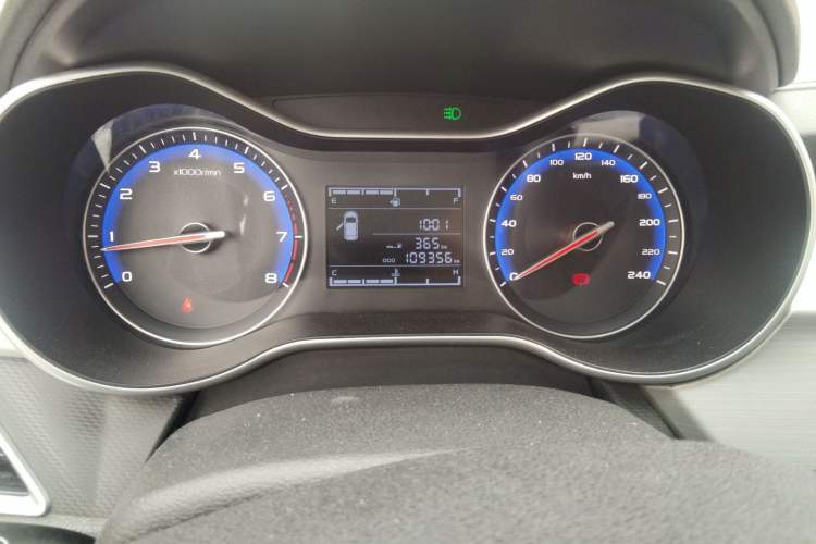 Used Geely Auto Vision 2017 1.5L Manual Happiness Edition