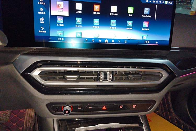 Used BMW 3 Series 2024 325Li M Sport Package
