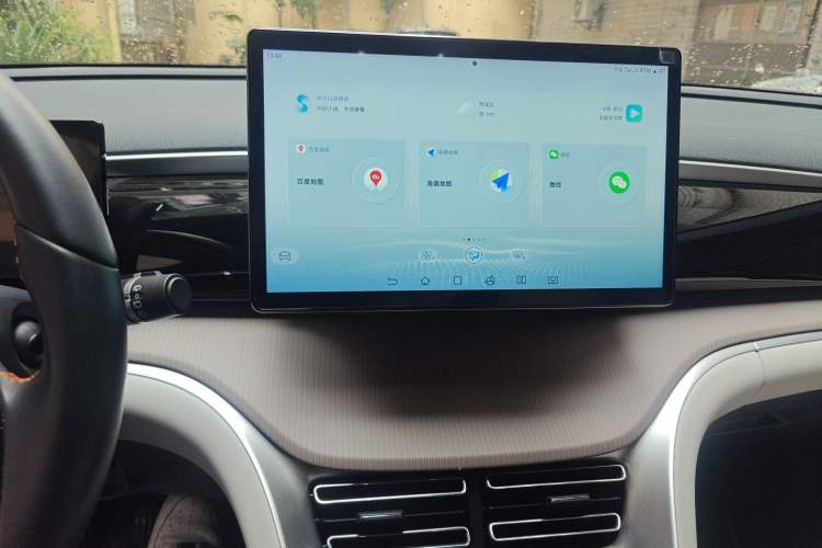 Used BYD Song Pro New Energy 2023 Champion Edition DM-i 71KM Beyond Model Audio And AC Panel