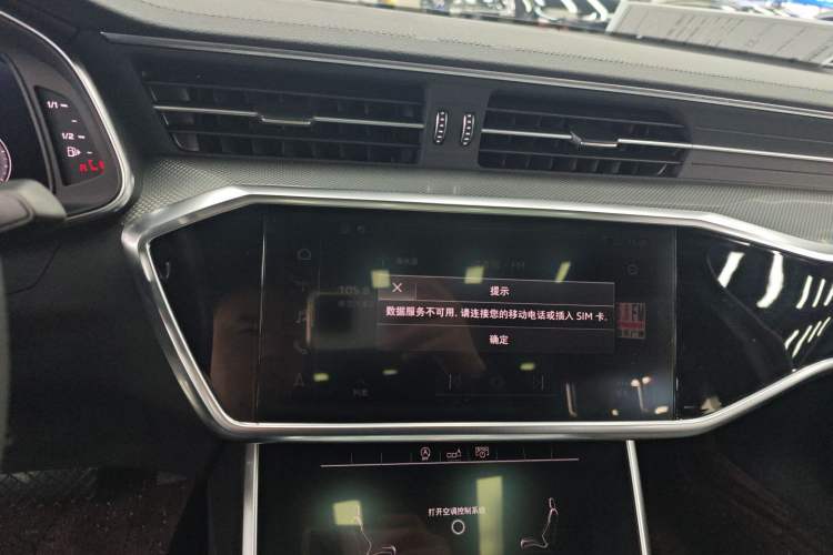 Used Audi A6L 2019 45 TFSI Prestige Dynamic Edition
