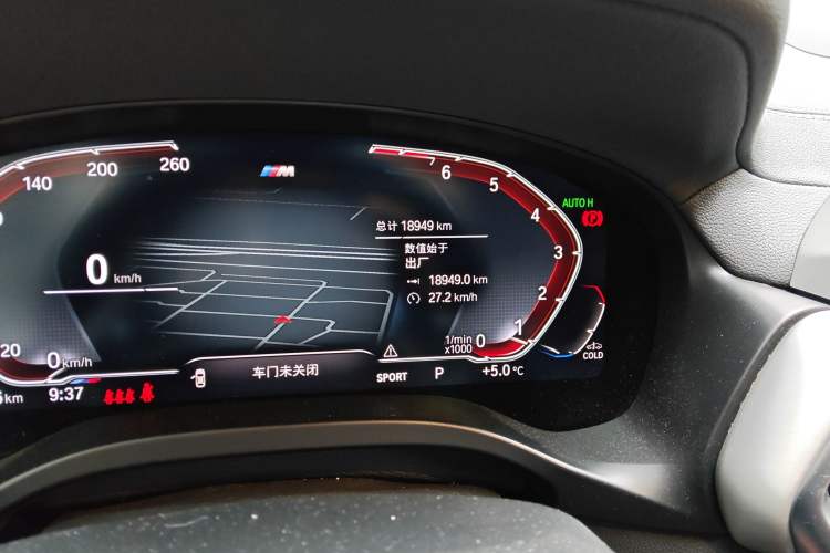 Used BMW X4 2022 xDrive 25i M Sport Package
