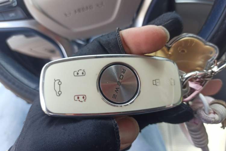 Used Roewe iMAX8 2021 400TGI Supreme Series Prestige Edition Vehicle Key