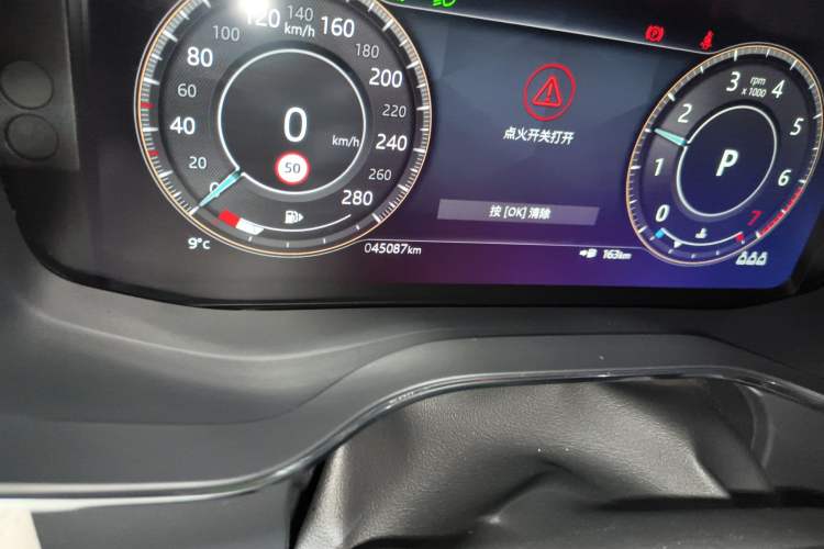 Used Jaguar F-PACE 2021 250 PS R-Dynamic S