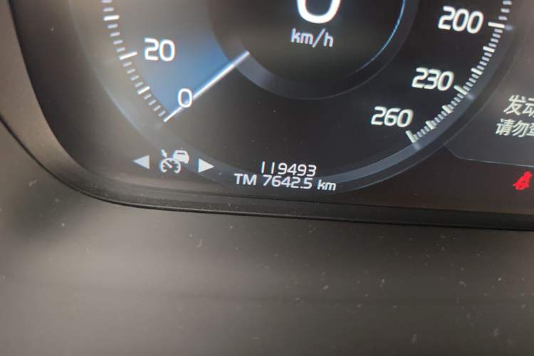 Used Volvo XC90 New Energy 2019 E-Drive Hybrid T8 Luxury Edition 7-Seater China V Standard Odometer Close Up