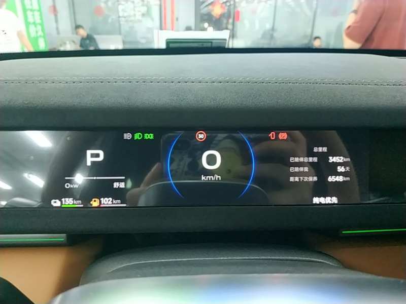 Used iCAR V27 2026 Model 200KM Four-Wheel Drive Falcon 700 — 11