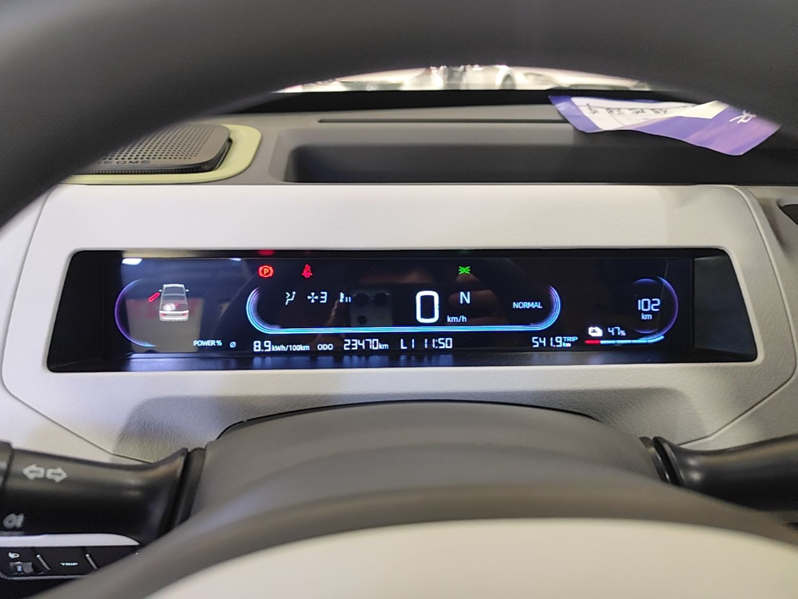 Geely Galaxy Panda 2024 200km Panda Rider — снимка 14