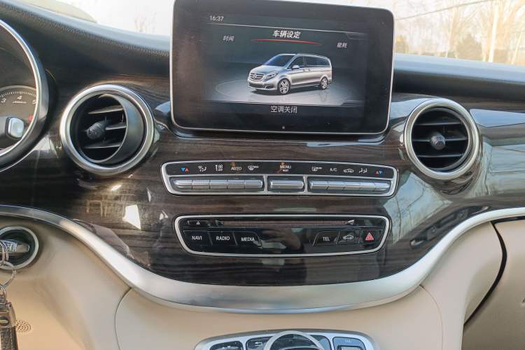 Used Mercedes-Benz V-Class 2017 V 260 Avantgarde Edition