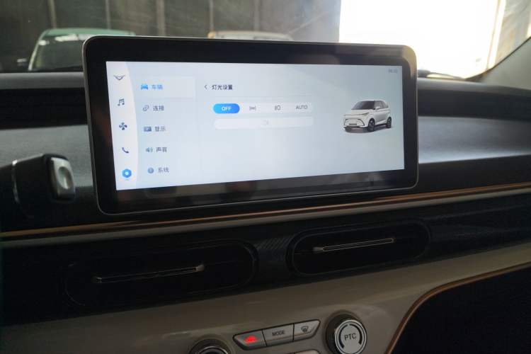 Used Cowin October 2023 201km Wave Rider Edition