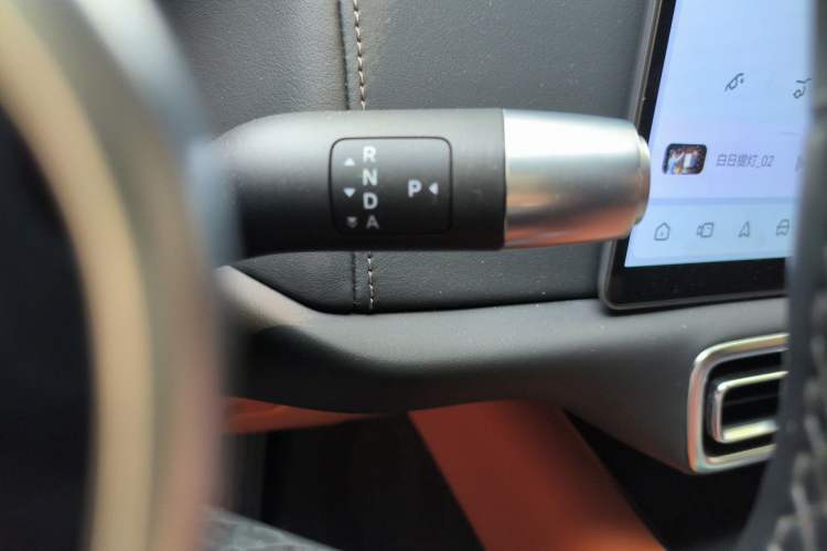 Used Li Auto L9 2024 Ultra Model Gear Lever